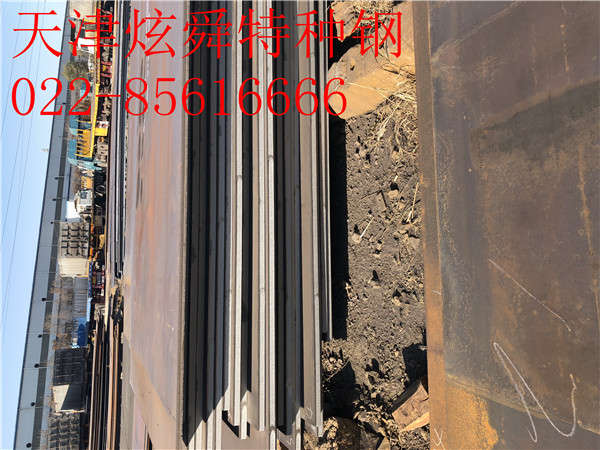 湖南省nm400耐磨钢板: 钢板厂家调价影响代理商心态